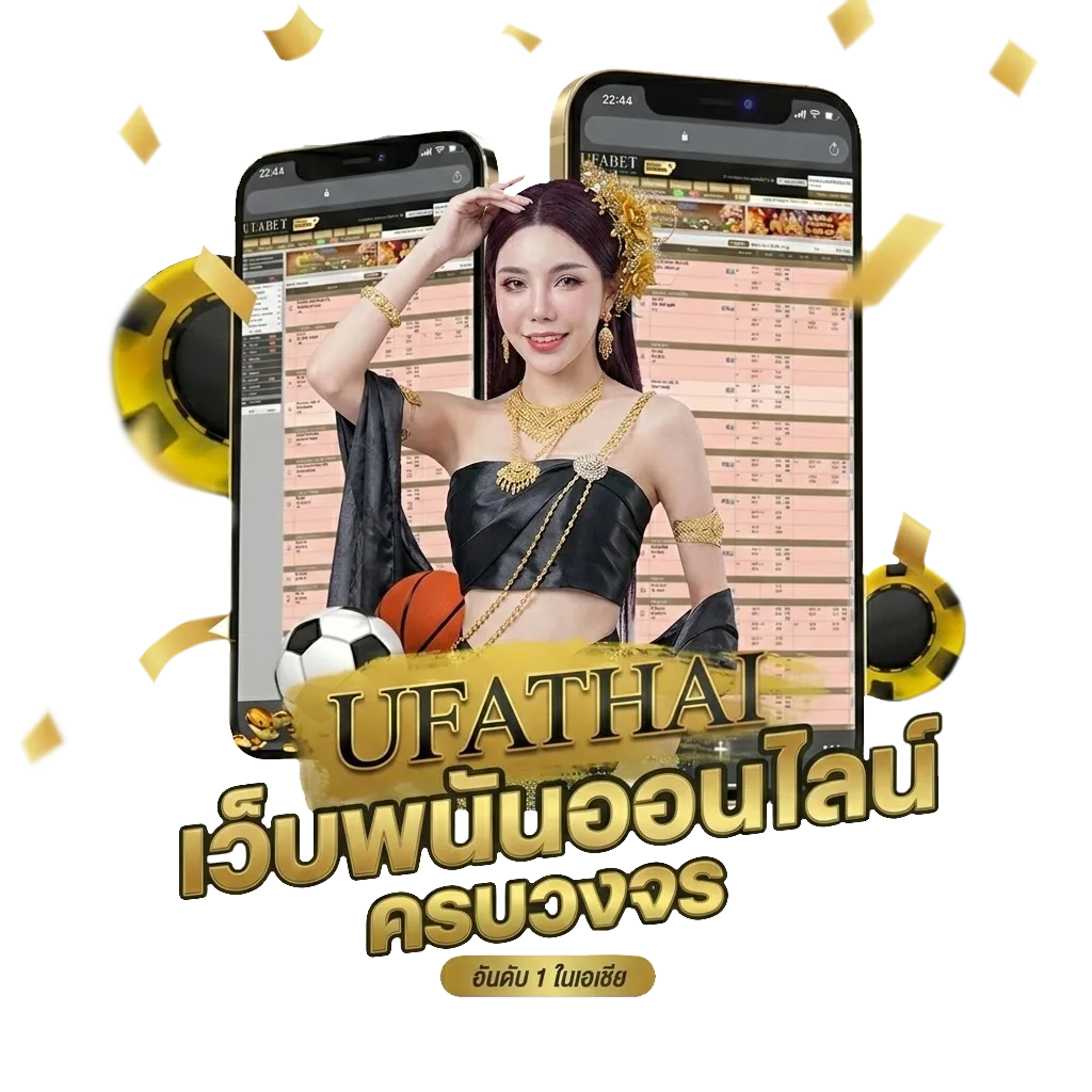 100ยูโร โปรโมชั่น — สำหรับสมาชิก